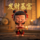加拿大各省地图中文版